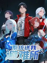 深夜试吃局美食谈话综艺在线观看